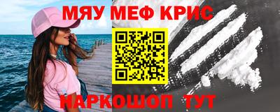 амфетамин Свободный