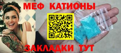 хмурый Северобайкальск