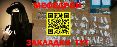 хмурый Северобайкальск