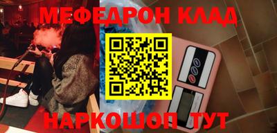 амфетамин Свободный