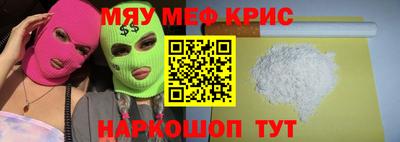 хмурый Северобайкальск