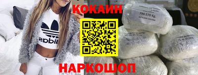 амфетамин Свободный