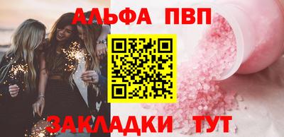 амфетамин Свободный