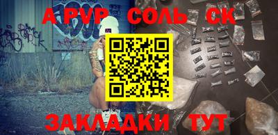 хмурый Северобайкальск