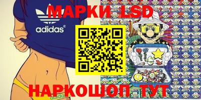 прущая мука Севастополь