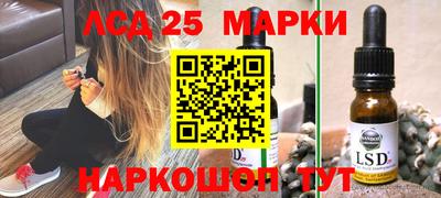 хмурый Северобайкальск
