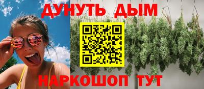 амфетамин Свободный