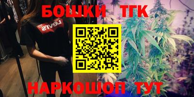 амфетамин Свободный
