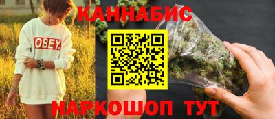 амфетамин Свободный