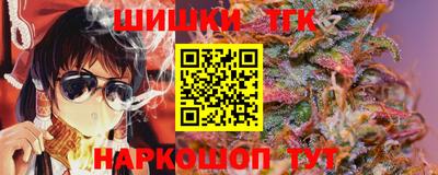 хмурый Северобайкальск