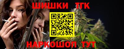 прущая мука Севастополь