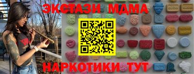 амфетамин Свободный