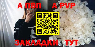 хмурый Северобайкальск