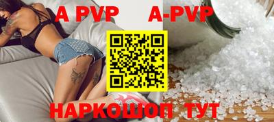 амфетамин Свободный
