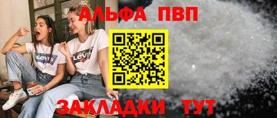 амфетамин Свободный