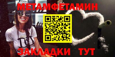 прущая мука Севастополь