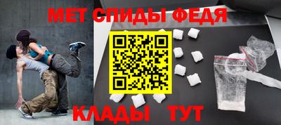 хмурый Северобайкальск