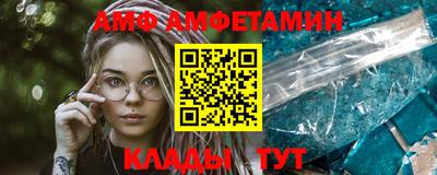 хмурый Северобайкальск