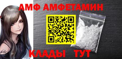 хмурый Северобайкальск