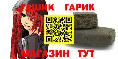 амфетамин Свободный
