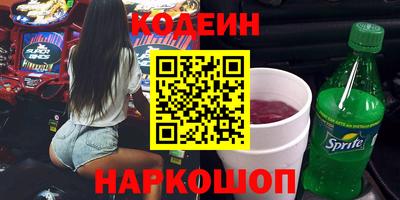 хмурый Северобайкальск