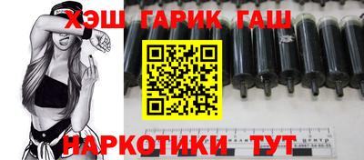 прущая мука Севастополь