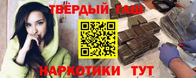 прущая мука Севастополь