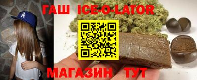 прущая мука Севастополь