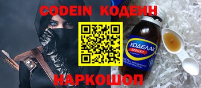 прущая мука Севастополь
