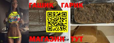 хмурый Северобайкальск