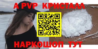 амфетамин Свободный