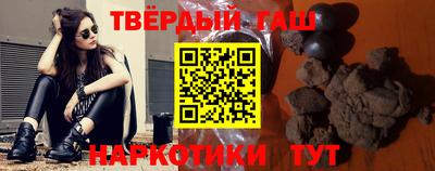 хмурый Северобайкальск