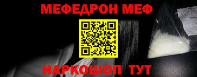 хмурый Северобайкальск